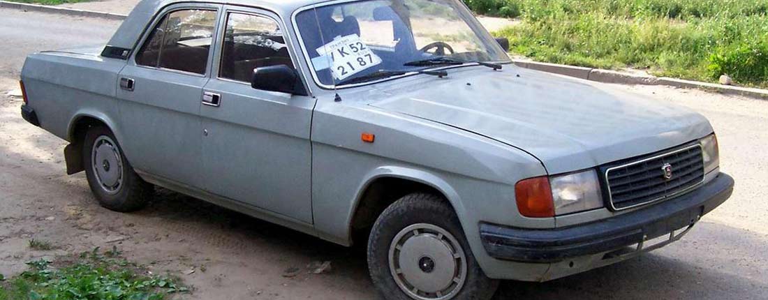 Kupuj używane GAZ 31029 na AutoScout24