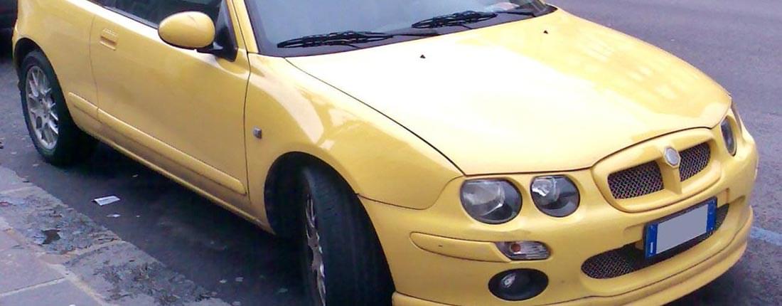 Kupuj używane MG ZR na AutoScout24